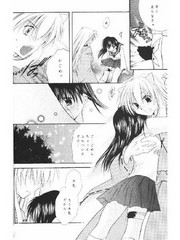 manga hentai