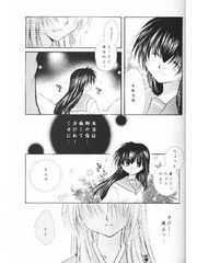manga hentai