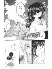 manga hentai