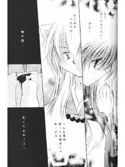 manga hentai