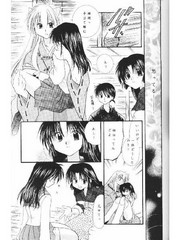 manga hentai
