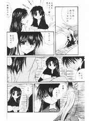 manga hentai