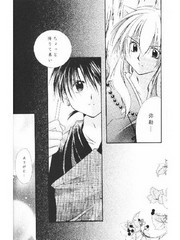 manga hentai
