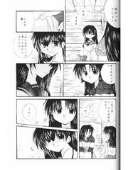 manga hentai