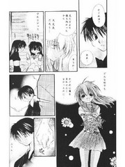 manga hentai
