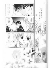 manga hentai