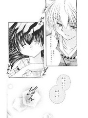 manga hentai