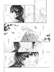manga hentai