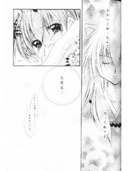 manga hentai