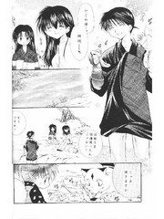 manga hentai