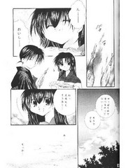 manga hentai