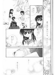 manga hentai