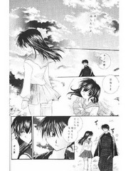 manga hentai