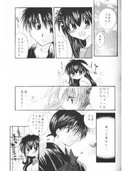 manga hentai