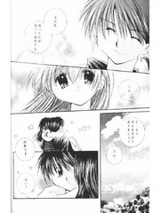 manga hentai