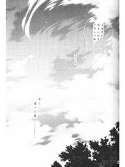 manga hentai