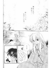 manga hentai