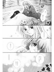 manga hentai