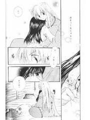 manga hentai