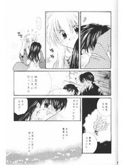 manga hentai