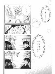 manga hentai