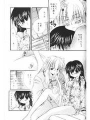 manga hentai
