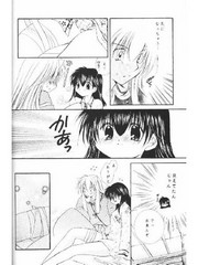 manga hentai
