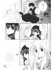 manga hentai