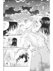 manga hentai
