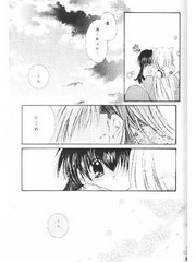 manga hentai
