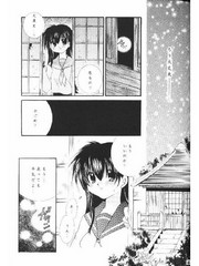 manga hentai