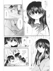 manga hentai