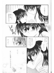 manga hentai