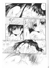 manga hentai