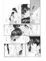 manga hentai