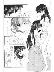 manga hentai