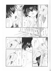 manga hentai