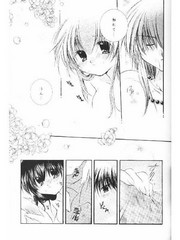 manga hentai