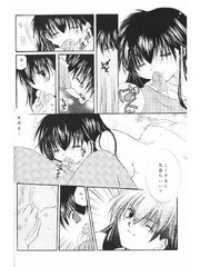 manga hentai