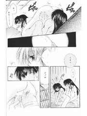 manga hentai