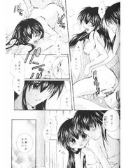 manga hentai