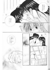 manga hentai