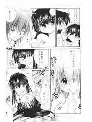 manga hentai