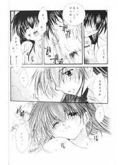 manga hentai