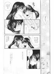 manga hentai