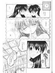 manga hentai
