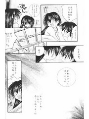 manga hentai