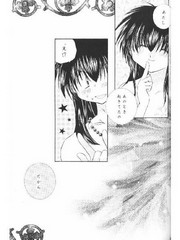 manga hentai