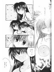 manga hentai