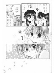 manga hentai